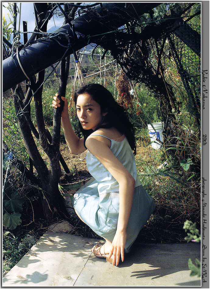 photo (medium), tagme, dress, nakama yuki, sandals