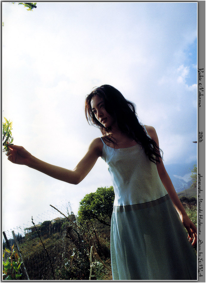photo (medium), tagme, dress, nakama yuki