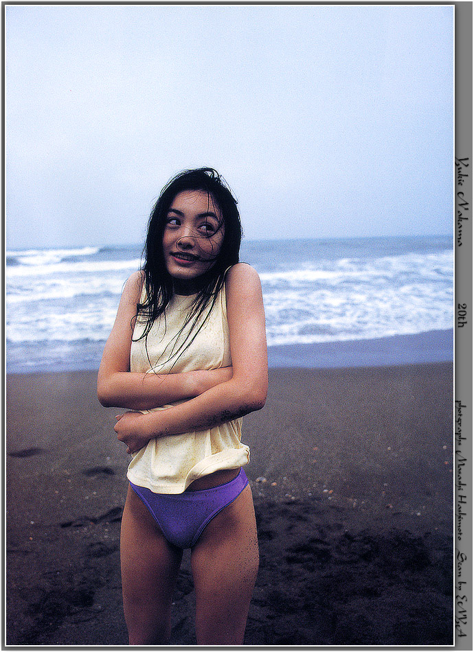 nakama yukie, photo (medium), tagme, bikini, bikini bottom only, swimsuit, tank top