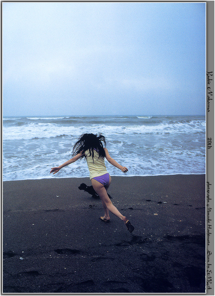nakama yukie, photo (medium), tagme, bikini, bikini bottom only, swimsuit, tank top