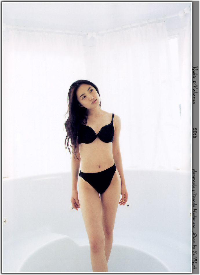 nakama yukie, photo (medium), tagme, bra, lingerie, panties, underwear