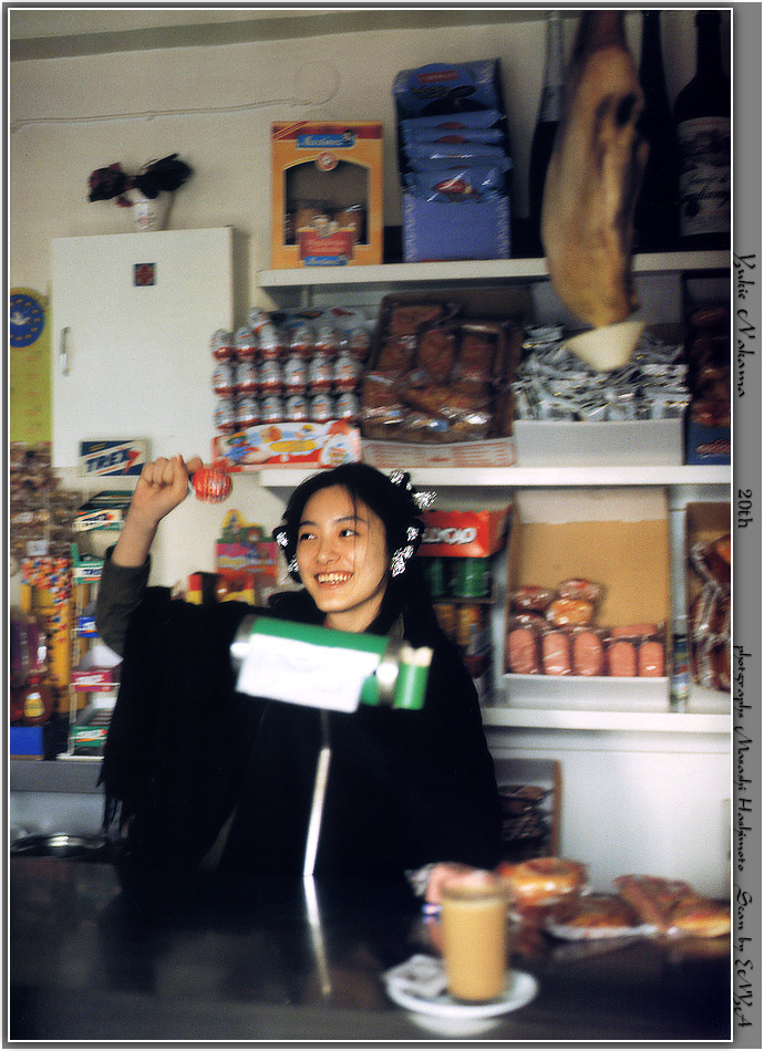 nakama yukie, photo (medium), tagme, bow, hair bow, shawl, shop