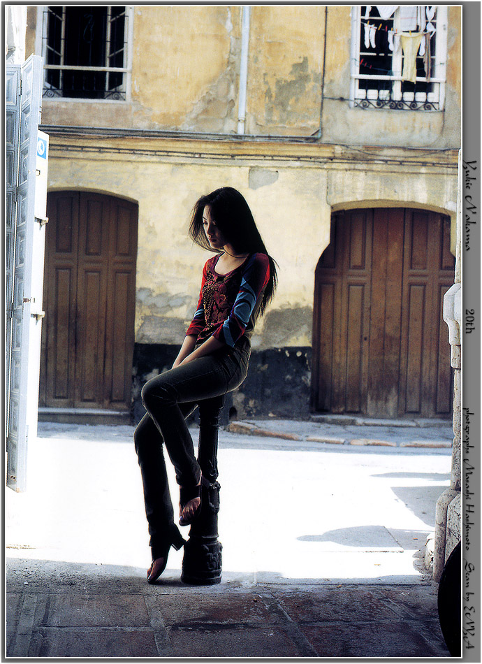 nakama yukie, photo (medium), tagme, denim, jeans, pants, sweater
