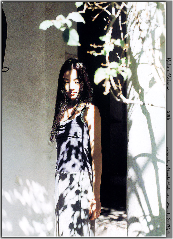 nakama yukie, photo (medium), tagme, camisole, long skirt, skirt