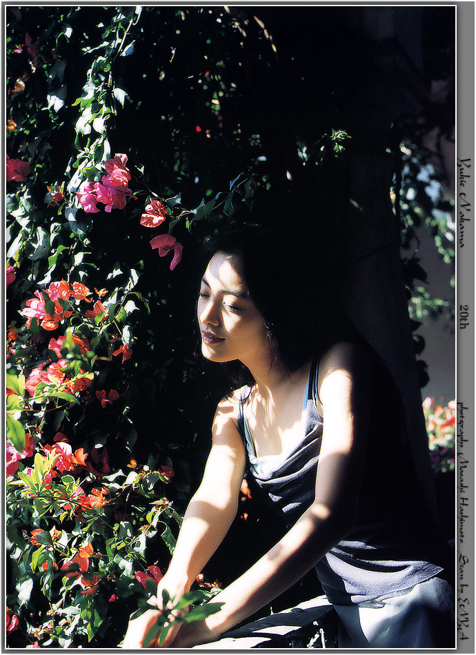 nakama yukie, photo (medium), tagme, camisole, long skirt, skirt