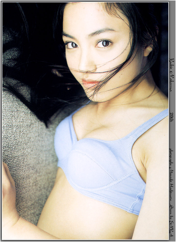nakama yukie, photo (medium), tagme, bra, lingerie, underwear