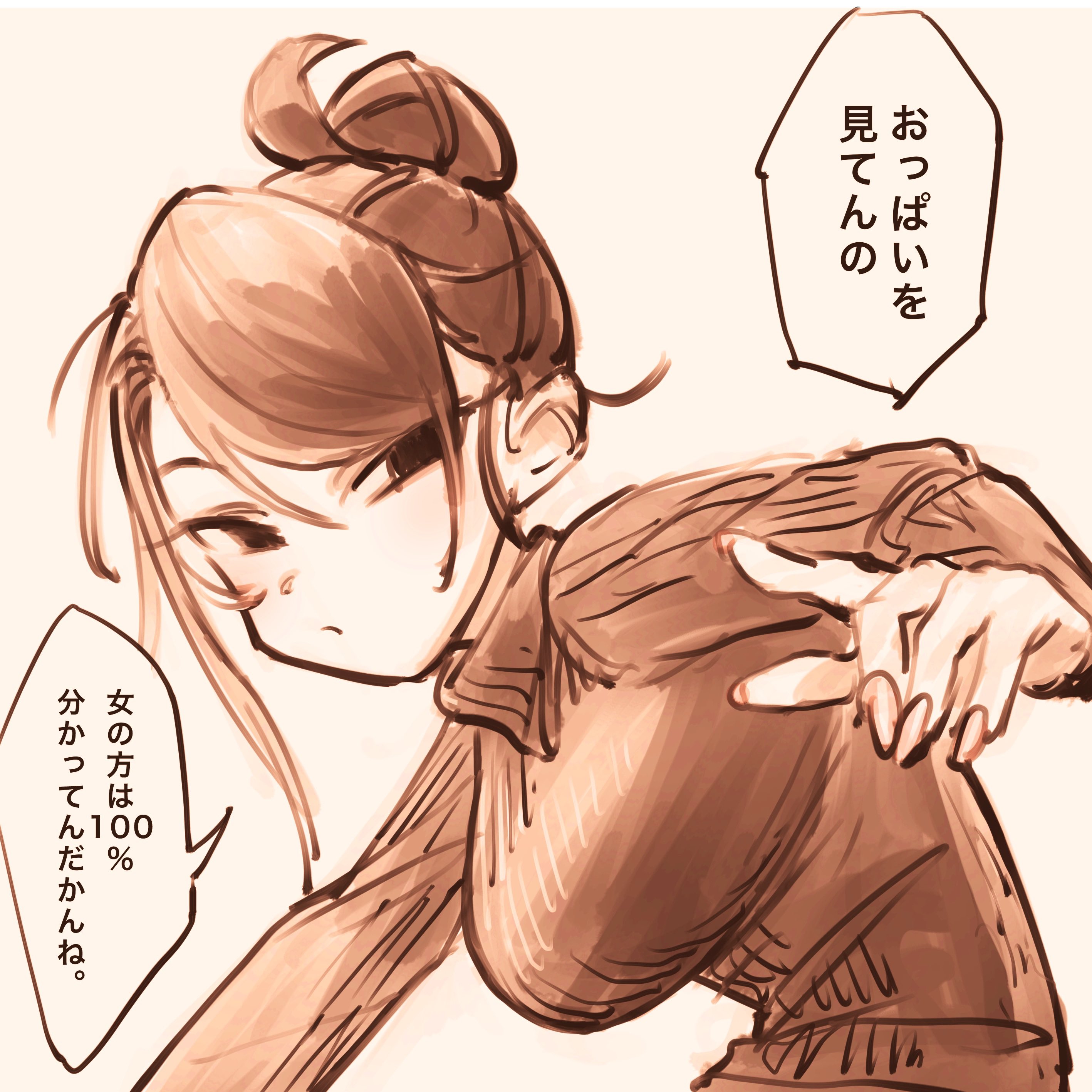 eisu (eith), original, absurdres, highres, 1girl, breasts, hair bun, large breasts, mari (eisu), messy hair, sepia, short hair, sidelocks, simple background, sketch, sweater, turtleneck, turtleneck sweater, white background