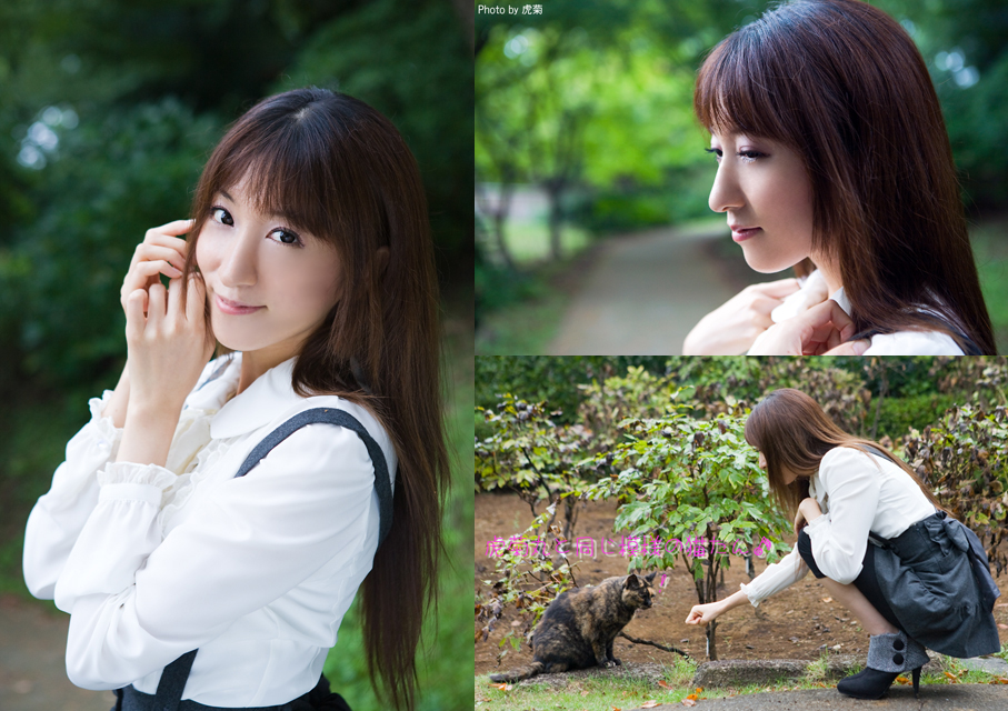 photo (medium), tagme, cat, frills, iichi saya, suspenders