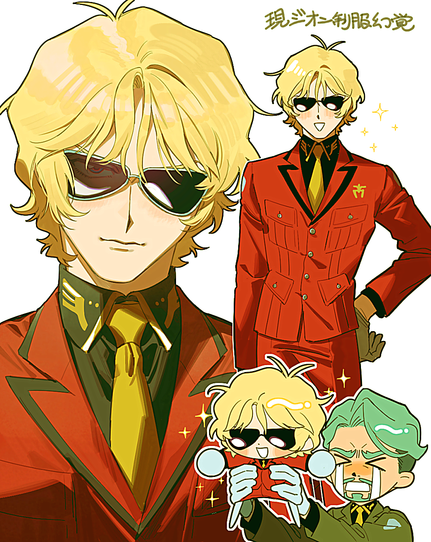 kamonekm, challia bull, char aznable, gundam, gundam gquuuuuux, translation request, > <, 2boys, :d, black shirt, bllonde hair, blonde hair, blush, chibi, closed mouth, crying, gloves, green hair, green jacket, grin, hand on own hip, jacket, lapels, long sleeves, male focus, military uniform, multiple boys, multiple views, necktie, notched lapels, open mouth, outline, pants, partially opaque sunglasses, red jacket, red pants, shirt, short hair, simple background, smile, sparkle, streaming tears, sunglasses, tears, thick eyebrows, white background, white gloves, white outline, wing collar, yellow necktie
