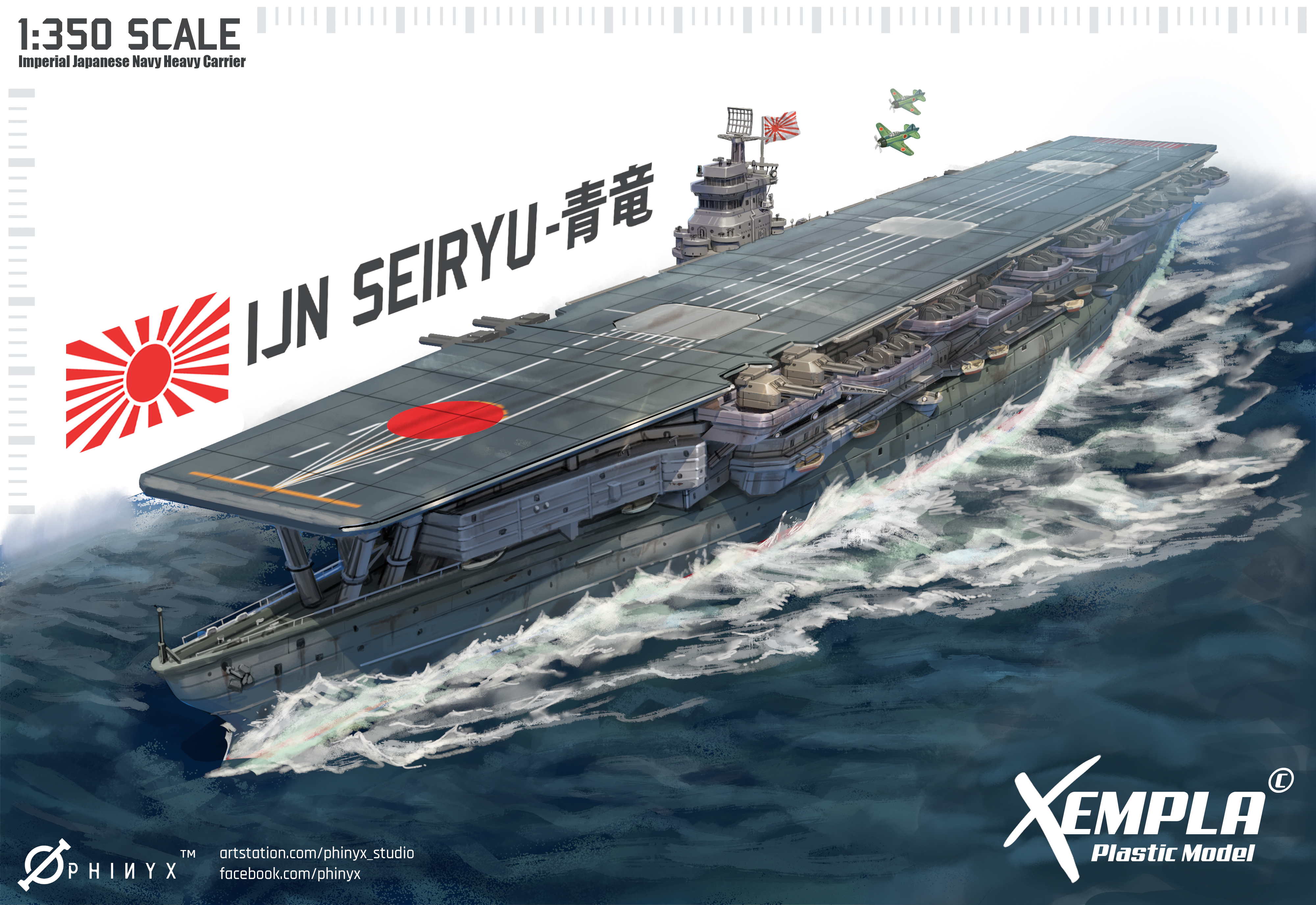 kevin koesnodihardjo, original, absurdres, blender (medium), highres, mixed-language commentary, photoshop (medium), aircraft, aircraft carrier, airplane, anti-aircraft, anti-aircraft gun, boat, english text, flag, military vehicle, no humans, radar, rising sun flag, ship, sunburst, warship, watercraft, watermark, waves, web address, world war ii