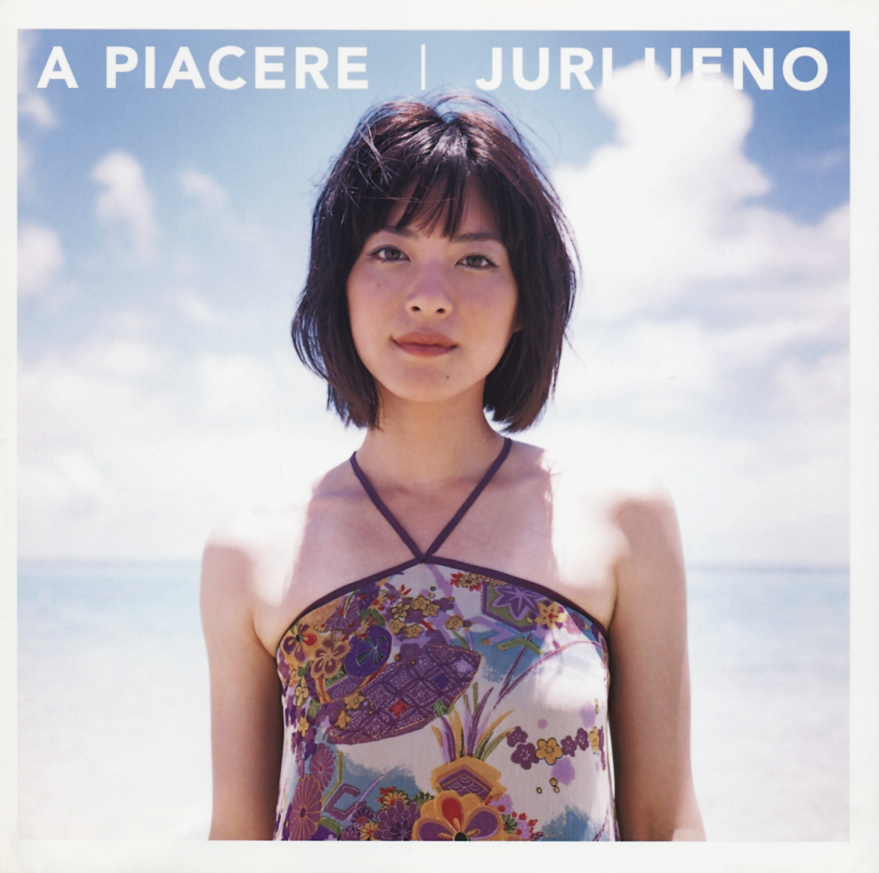 ueno juri, a piacere, highres, photo (medium), tagme, halterneck