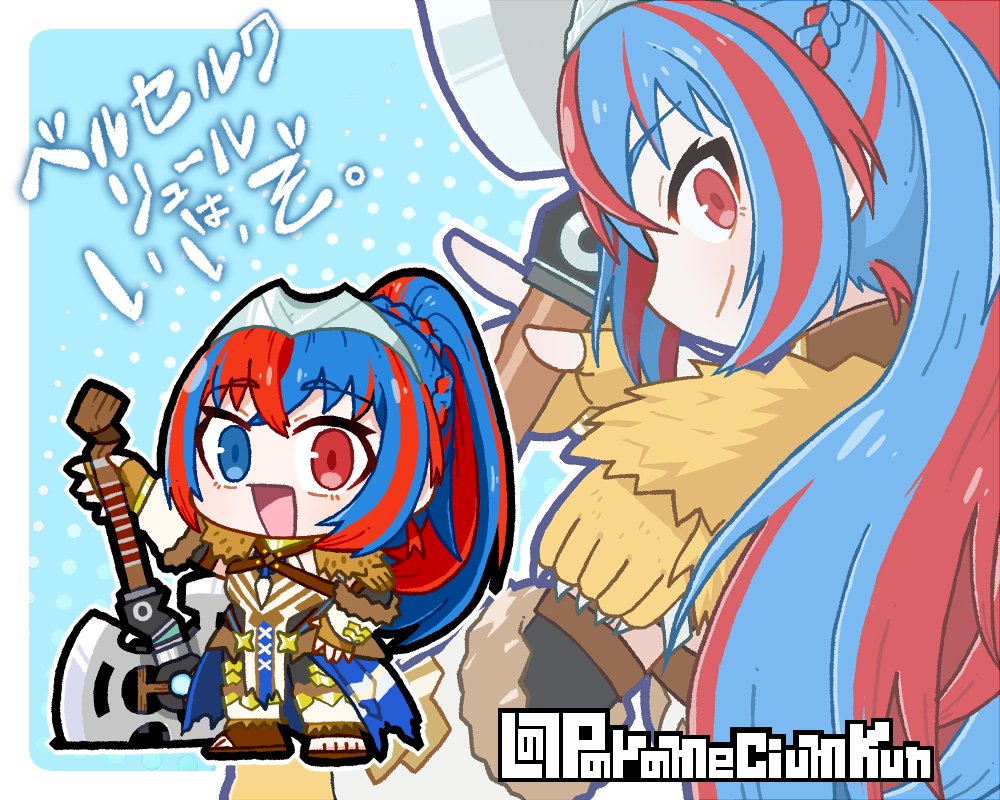 parameciumkun, female alear (fire emblem), fire emblem, fire emblem engage, nintendo, 1girl, alternate costume, blue eyes, blue hair, braid, breasts, crossed bangs, crown braid, hair between eyes, heterochromia, long hair, looking at viewer, medium breasts, multicolored hair, official alternate hairstyle, red eyes, red hair, split-color hair, tiara, two-tone hair, very long hair