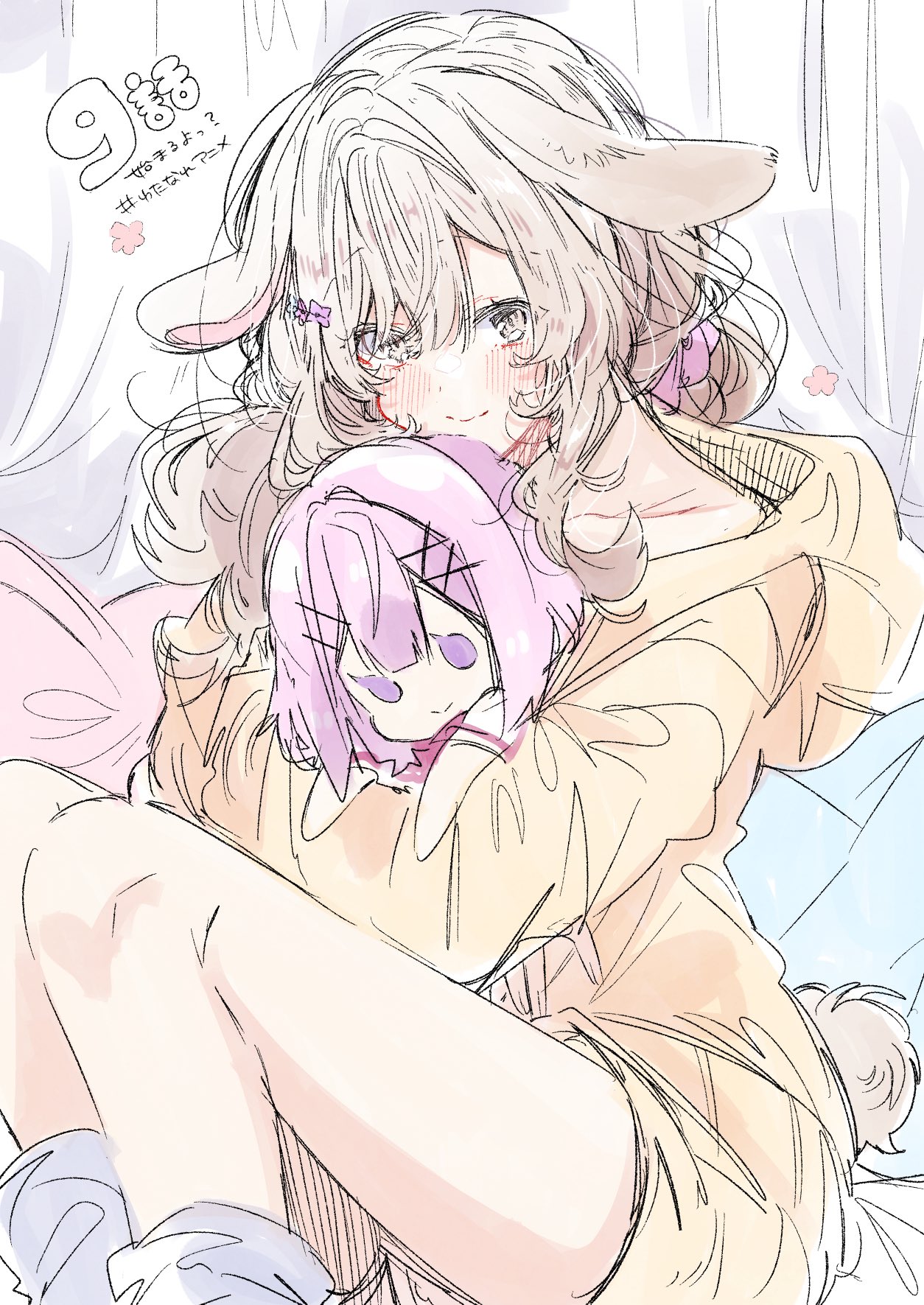 takeshima eku, amaori renako, sena ajisai, watashi ga koibito ni nareru wake naijan murimuri!, highres, animal ears, blush, brown hair, character doll, doll, hair ornament, holding, holding doll, hood, hoodie, long hair, pajamas, sitting, smile, socks, tail, thighs