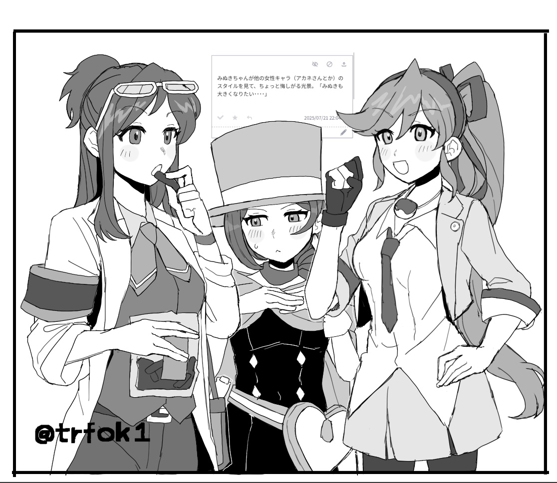 nanase (trfok1), athena cykes, ema skye, trucy wright, ace attorney, odaibako, 3girls, :<, :d, :o, bow, bow hairband, breast envy, closed mouth, coat, cropped jacket, dress, eyewear on head, food, gloves, greyscale, hair between eyes, hair bow, hairband, hat, holding, holding food, jacket, jewelry, lab coat, long hair, looking at another, monochrome, multiple girls, neckerchief, necklace, necktie, open clothes, open coat, open jacket, open mouth, pants, pantyhose, partially fingerless gloves, request inset, shirt, side ponytail, single glove, skirt, smile, snack, sweatdrop, very long hair