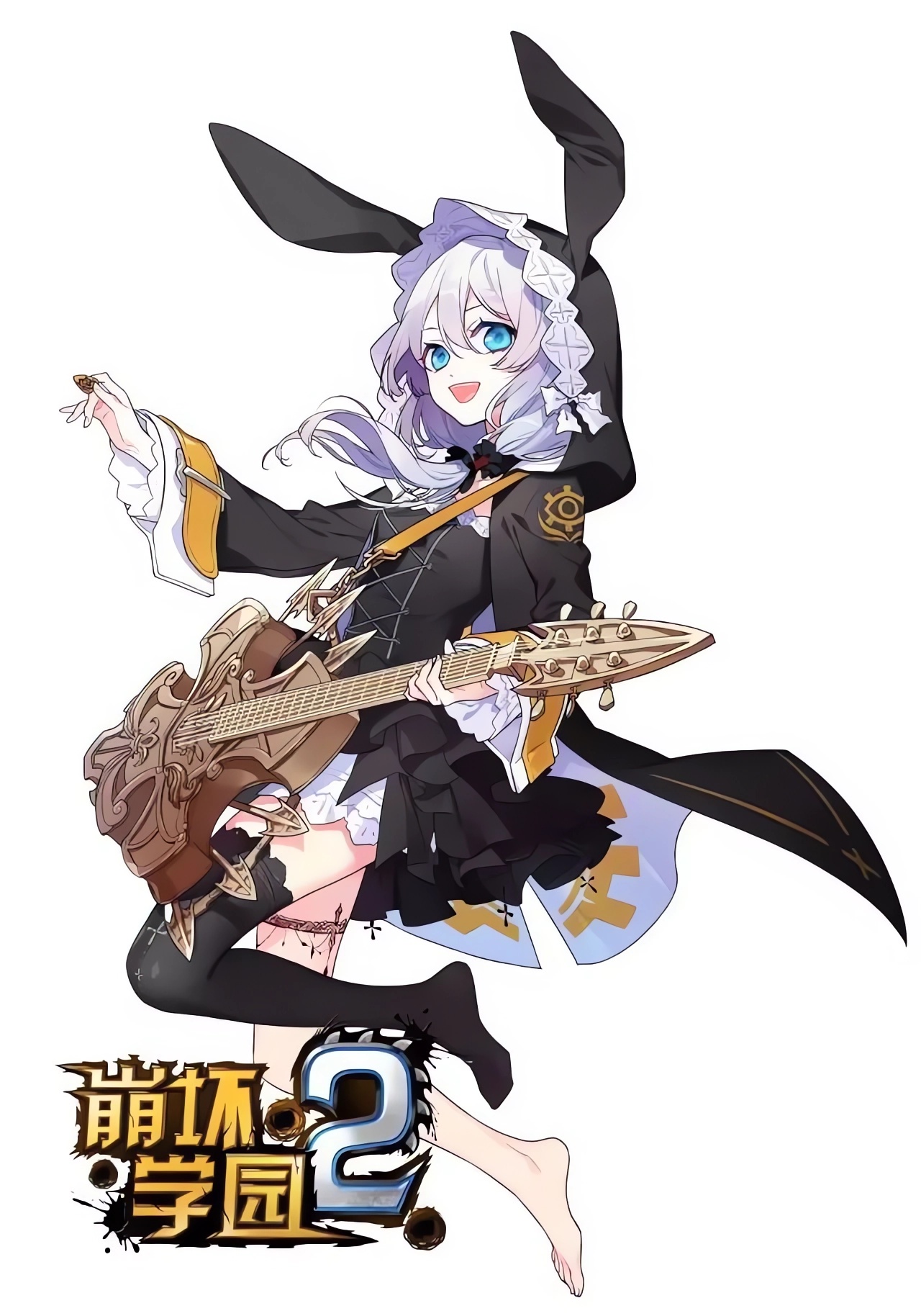 theresa apocalypse, benghuai xueyuan, honkai (series), highres, official art, 1girl, :d, animal ears, black dress, black thighhighs, blue eyes, copyright name, dress, fake animal ears, full body, guitar, holding, holding guitar, holding instrument, holding plectrum, hood, hood up, instrument, long hair, long sleeves, looking at viewer, music, nun, open mouth, playing guitar, playing instrument, plectrum, rabbit ears, simple background, single thighhigh, smile, solo, thighhighs, toes, white background, white hair