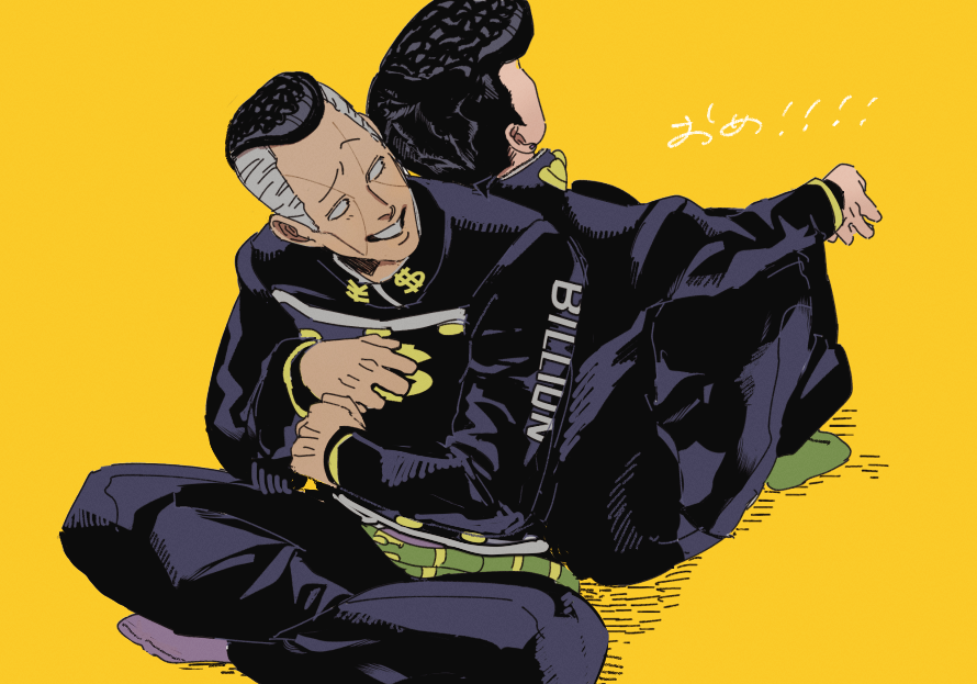 tirauraja, brook (one piece), higashikata josuke, nijimura okuyasu, diamond wa kudakenai, jojo no kimyou na bouken, commentary request, translation request, 2boys, back-to-back, belt, black hair, black jacket, black pants, collared jacket, dollar sign, earrings, gakuran, green belt, grey hair, heart, indian style, jacket, jewelry, looking back, male focus, multicolored hair, multiple belts, multiple boys, pants, piercing, school uniform, short hair, short sideburns, sitting, smile, stud earrings, teeth, two-tone hair, yellow background, yen sign
