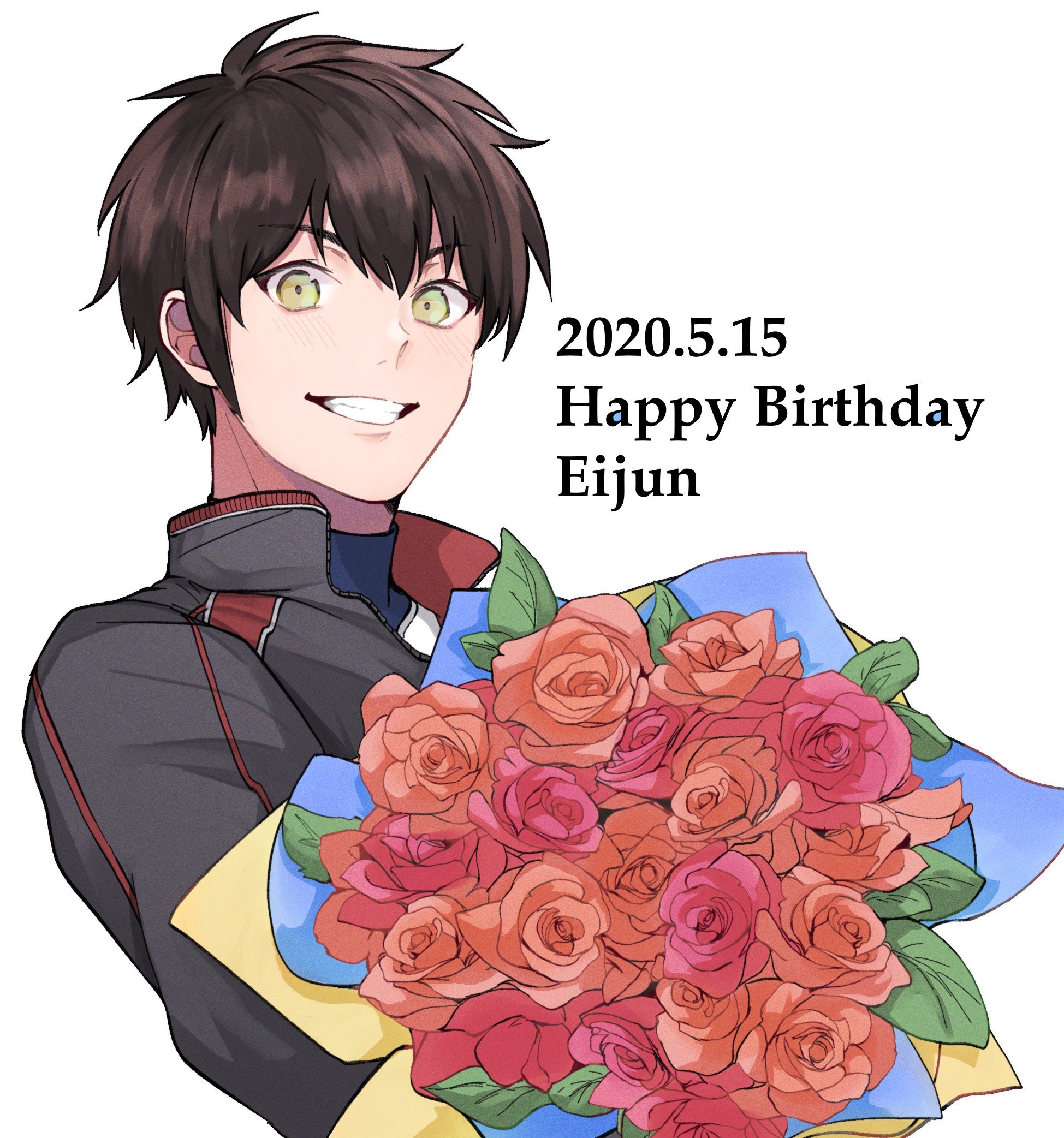 aiaipoponta0605, ace of diamond, commentary request, highres, 1boy, baseball uniform, bouquet, brown hair, character name, closed mouth, dated, english text, flower, grid, hair between eyes, happy birthday, holding, holding bouquet, light blush, long sleeves, looking at viewer, male focus, seidou high school jacket, short hair, simple background, solo, sportswear, teeth, upper body, white background