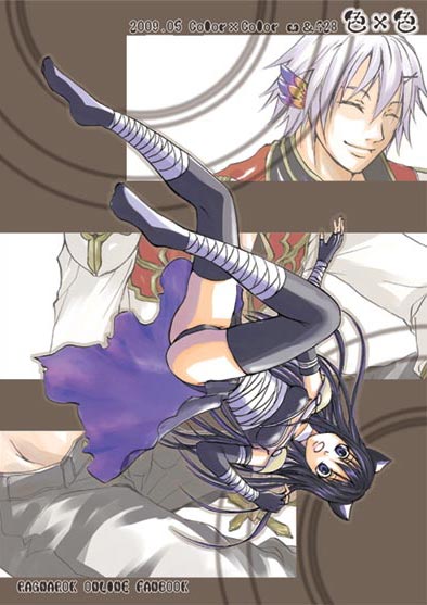 assassin (ragnarok online), high priest (ragnarok online), ragnarok online, commentary request, 1boy, 1girl, animal ears, back cover, bandages over clothes, black eyes, black gloves, black hair, black leotard, black thighhighs, cat ears, cat girl, closed eyes, closed mouth, coat, cover, dated, elbow gloves, fingerless gloves, full body, gloves, leotard, long hair, long sleeves, no shoes, open mouth, red coat, short hair, smile, thighhighs, upside-down, white hair, yotuha428