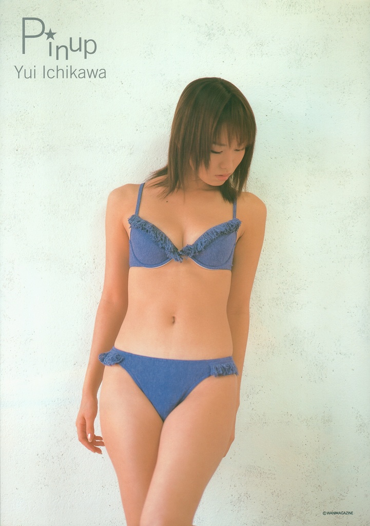 ichikawa yui, photo (medium), 1girl, artist name, asian, bikini, female focus, frills, indoors, solo, swimsuit