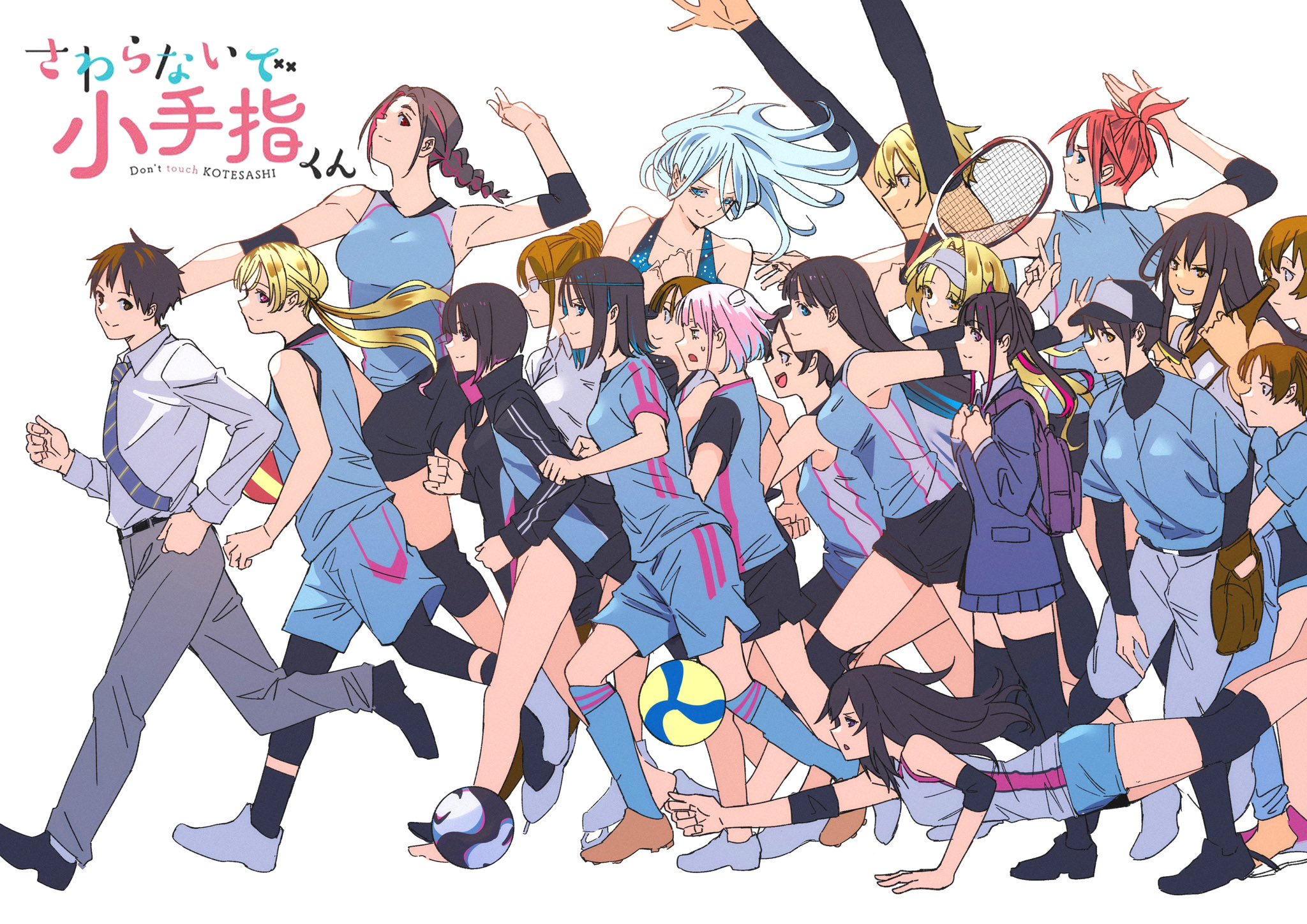 shinjou takuya, hongou miyuki, kitahara aoba, kotesashi kouyou, kusunoki aroma, sayamagaoka chiyo, sumiyoshi izumi, sawaranaide kotesashi-kun, character request, commentary request, highres, 1boy, 6+girls, aoyama kyouko, backpack, bag, ball, baseball cap, baseball glove, black shoes, black shorts, blonde hair, blue necktie, blue shirt, blue socks, braid, collared shirt, copyright name, dress shirt, elbow pads, everyone, from side, grey pants, hat, knee pads, long hair, long sleeves, multicolored hair, multiple girls, necktie, pants, pink hair, purple bag, racket, red hair, running, shirt, shoes, short hair, shorts, simple background, socks, sonoda mayumi, sportswear, streaked hair, tennis racket, twintails, volleyball (object), white background, white shirt