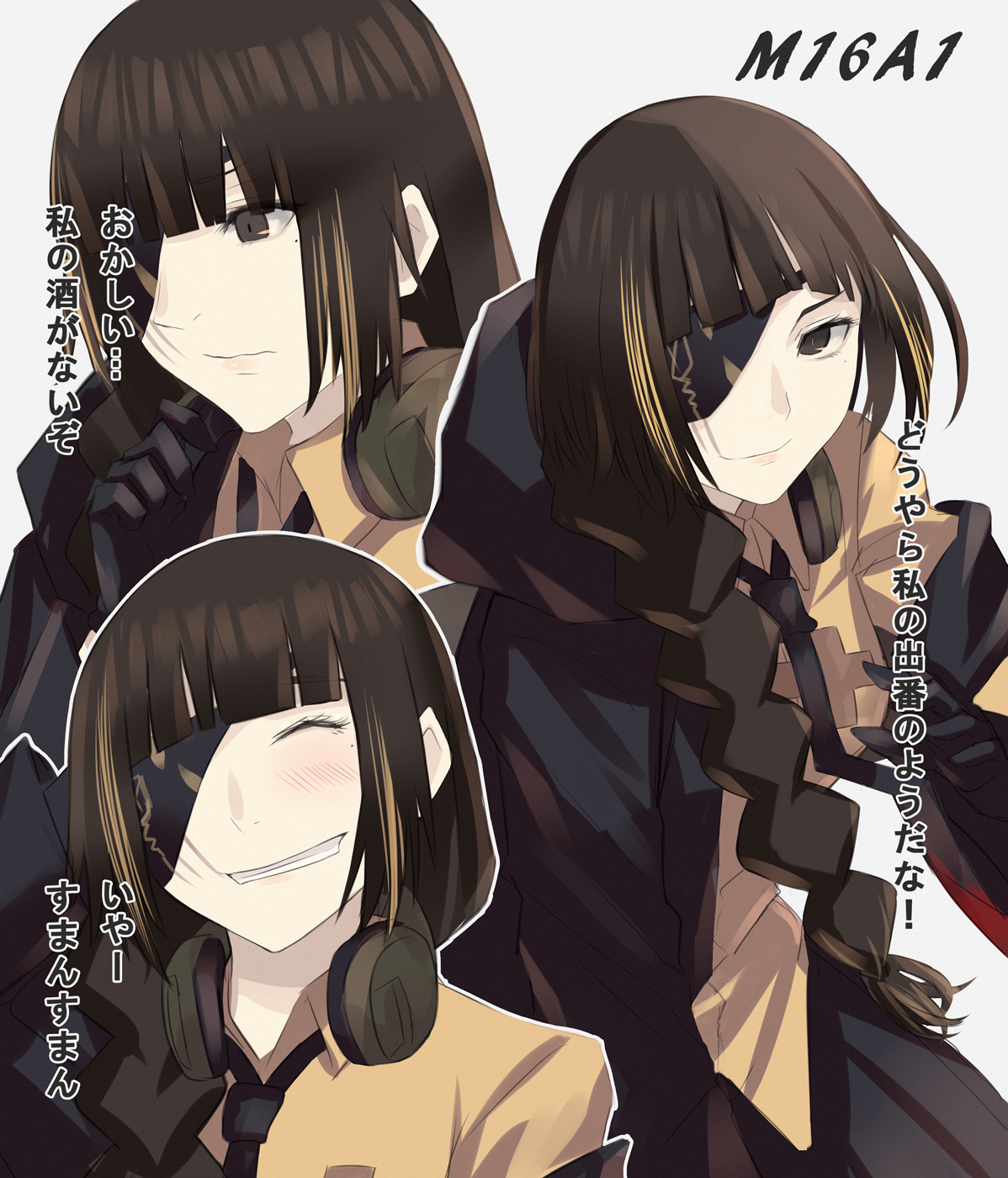 asakiri koko, m16a1 (girls' frontline), girls' frontline, commentary request, highres, translation request, 1girl, black gloves, black jacket, black necktie, black skirt, blonde hair, blunt bangs, braid, brown eyes, brown hair, character name, collared shirt, eyepatch, gloves, hand up, hood, hood down, hooded jacket, jacket, long hair, long sleeves, looking at viewer, multicolored hair, multiple views, necktie, outline, pleated skirt, scar, scar on face, shirt, simple background, single braid, single off shoulder, skirt, smile, streaked hair, white background, white outline, yellow shirt