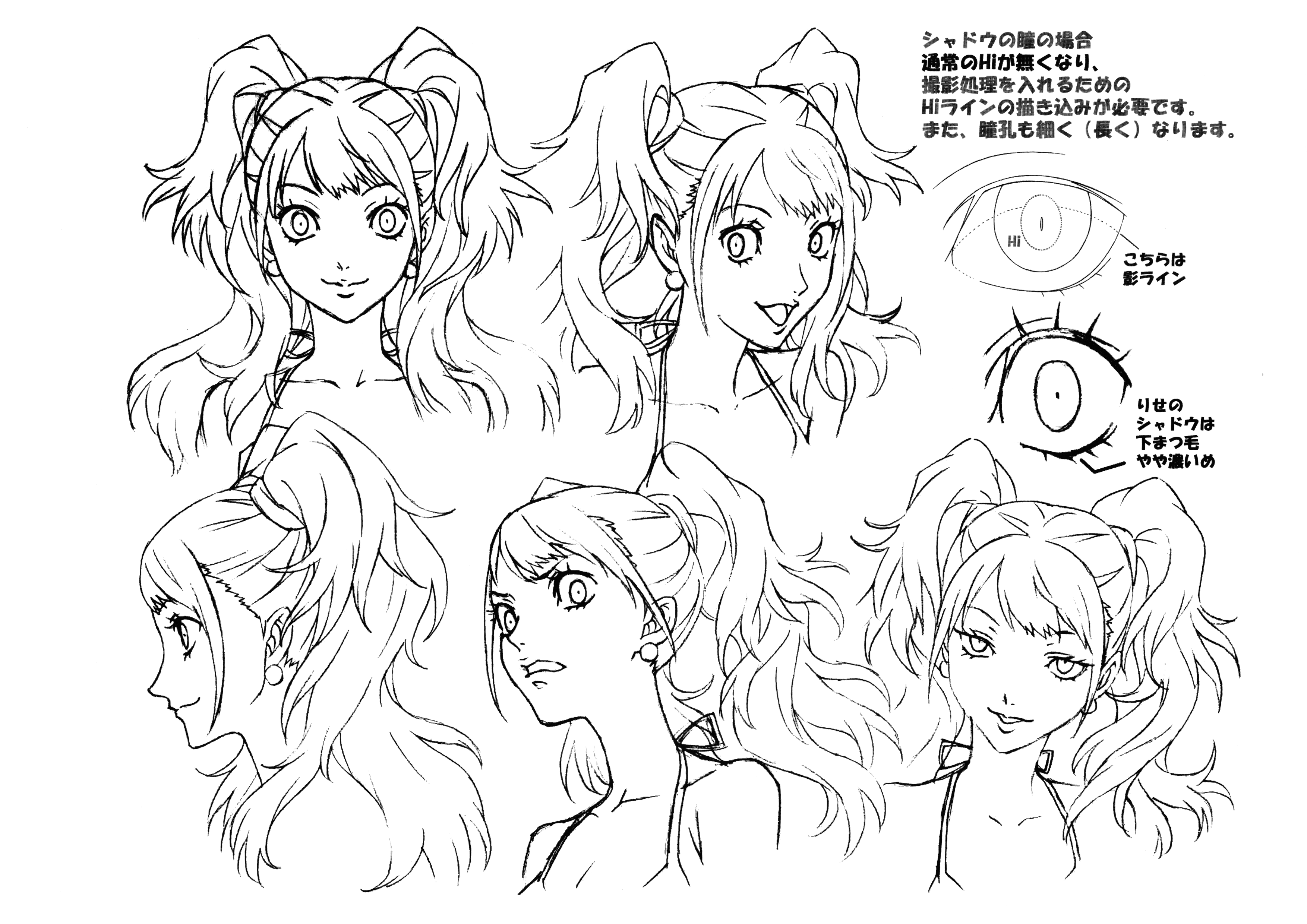 kujikawa rise, persona, persona 4, persona 4 the animation, absurdres, highres, official art, scan, translation request, 1girl, barefoot, bikini, breasts, earrings, female focus, jewelry, monochrome, multiple views, reference sheet, side-tie bikini bottom, simple background, smile, solo, swimsuit, twintails, upper body, white background
