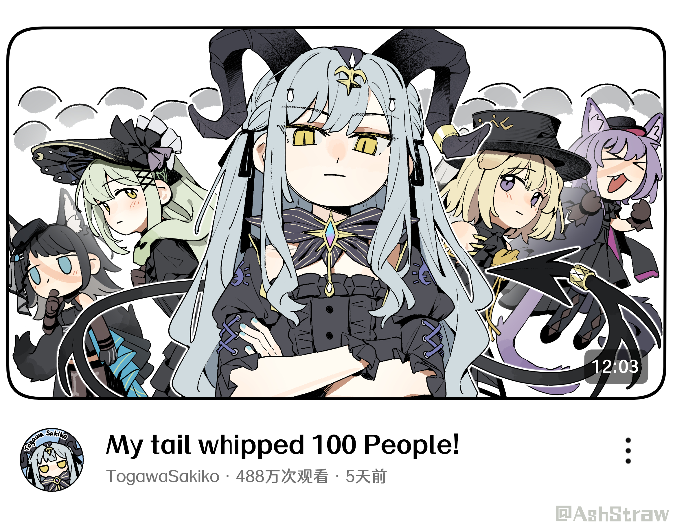 ashstraw, misumi uika, togawa sakiko, wakaba mutsumi, yahata umiri, yuutenji nyamu, arknights, ave mujica (bang dream!), bang dream!, bang dream! it's mygo!!!!!, chinese commentary, commentary request, highres, > <, 5girls, animal ears, artist name, black dress, black gloves, black hair, black horns, black ribbon, blonde hair, blue eyes, blue hair, cat ears, cat girl, character name, closed mouth, crossed arms, curled horns, demon girl, demon tail, detached collar, dog ears, dog girl, dress, english text, fake video, fang, floppy ears, gloves, green hair, hair between eyes, hair ribbon, hat, horn ornament, horn ring, horns, kemonomimi mode, lolita fashion, long hair, looking at another, looking at viewer, medium hair, misumi uika (caged singer), multiple girls, open mouth, purple eyes, purple hair, rabbit ears, rabbit girl, ribbon, short hair, sidelocks, slit pupils, smile, tail, tail ornament, tail ring, togawa sakiko (master of melodia), upper body, wakaba mutsumi (marionette's id), white background, wolf ears, wolf girl, yahata umiri (moonlight executioner), yellow eyes, yuutenji nyamu (magician of passion)