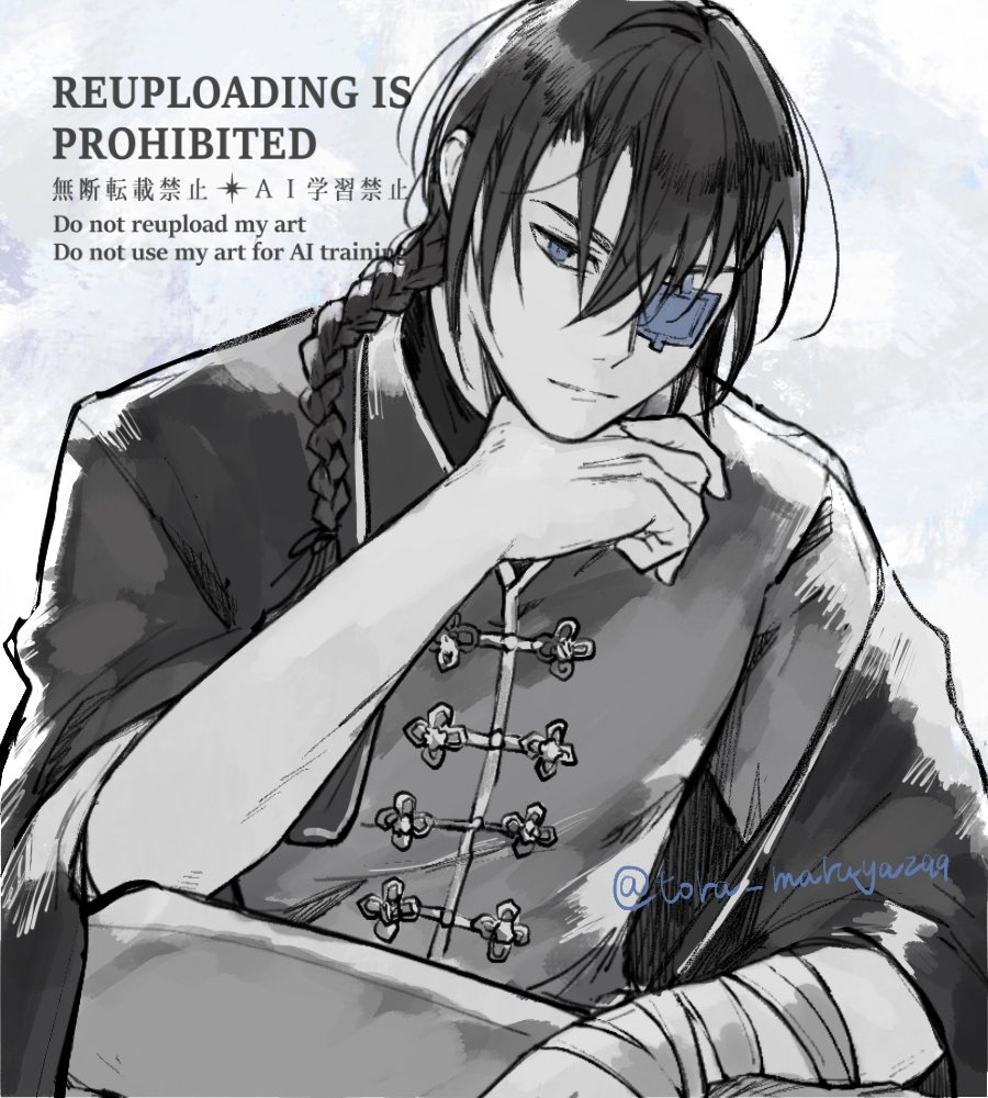 kurosawa kazuto, tyrann, nier, nier (series), 1boy, alternate costume, alternate hairstyle, bandage over one eye, blue eyes, braid, grey background, hair between eyes, head rest, light smile, long hair, looking at viewer, male focus, solo, spot color, twitter username, watermark