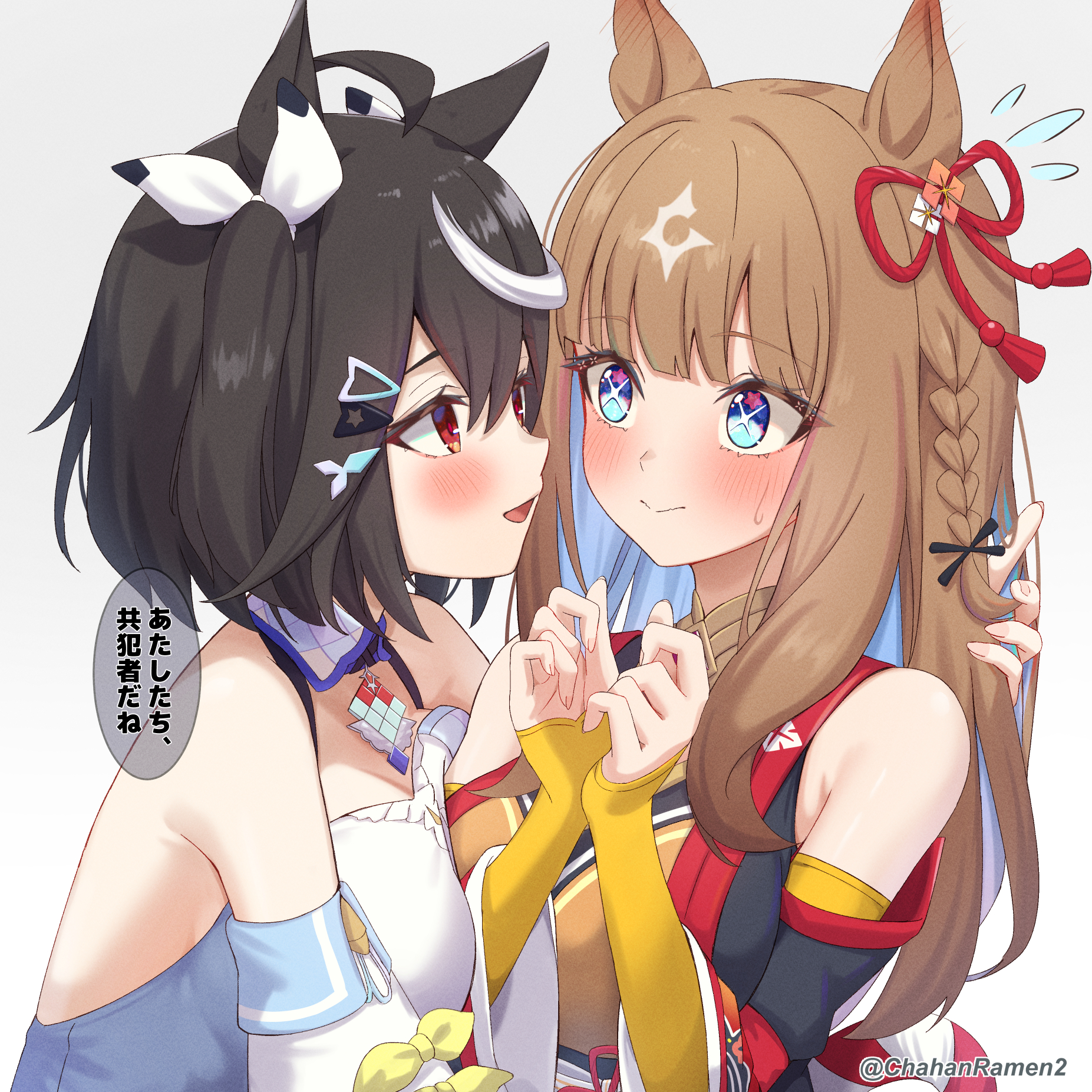 chahanramen, almond eye (umamusume), kitasan black (umamusume), umamusume, highres, translation request, 2girls, ahoge, almond eye (umamusume) (cosplay), animal ears, artist name, bare shoulders, black hair, black sleeves, blue eyes, blue hair, blush, braid, brown hair, chanchanko (clothes), closed mouth, colored inner hair, cosplay, costume switch, cross-shaped pupils, detached sleeves, dress, flying sweatdrops, hair between eyes, hair ornament, horse ears, horse girl, kitasan black (umamusume) (cosplay), long hair, looking at another, multicolored hair, multiple girls, open mouth, orange shirt, red eyes, shirt, short hair, simple background, single braid, smile, speech bubble, symbol-shaped pupils, two side up, white background, white dress, white sleeves, white streaks, yellow sleeves, yuri