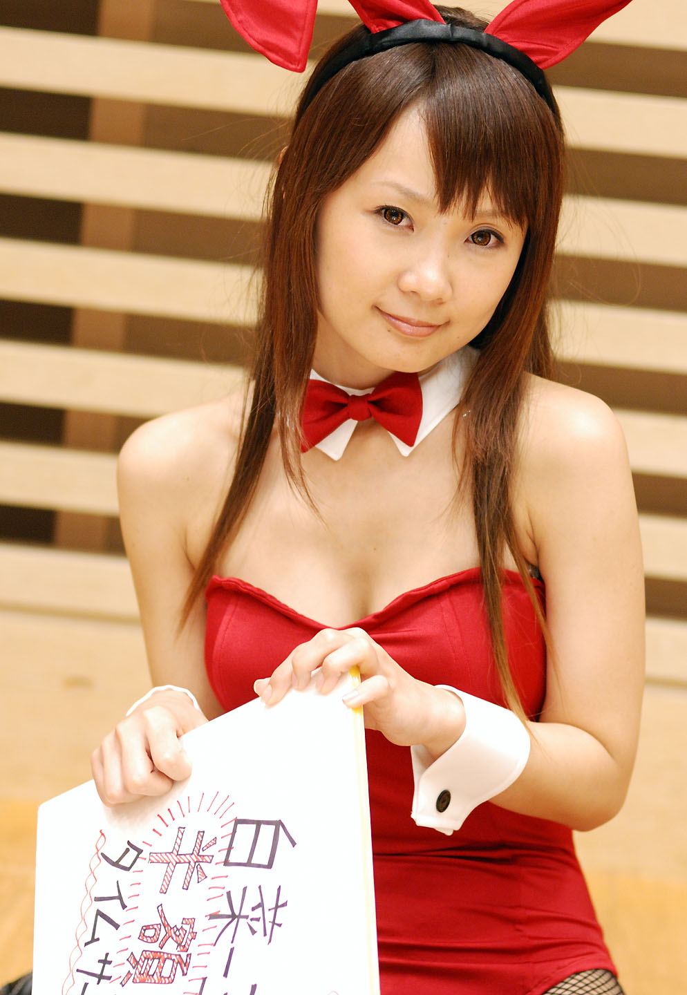 hiromichi, asahina mikuru, suzumiya haruhi no yuuutsu, fishnet legwear, highres, photo (medium), animal ears, collar, cosplay, fishnets, leotard, rabbit ears, sign