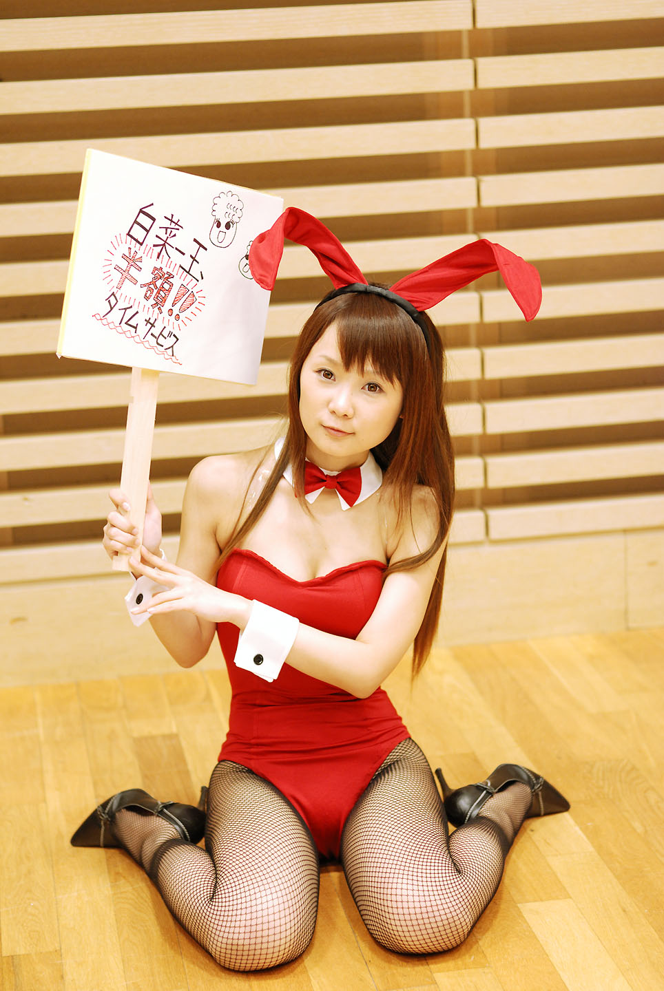 hiromichi, asahina mikuru, suzumiya haruhi no yuuutsu, fishnet legwear, highres, photo (medium), animal ears, collar, cosplay, fishnets, leotard, rabbit ears, sign