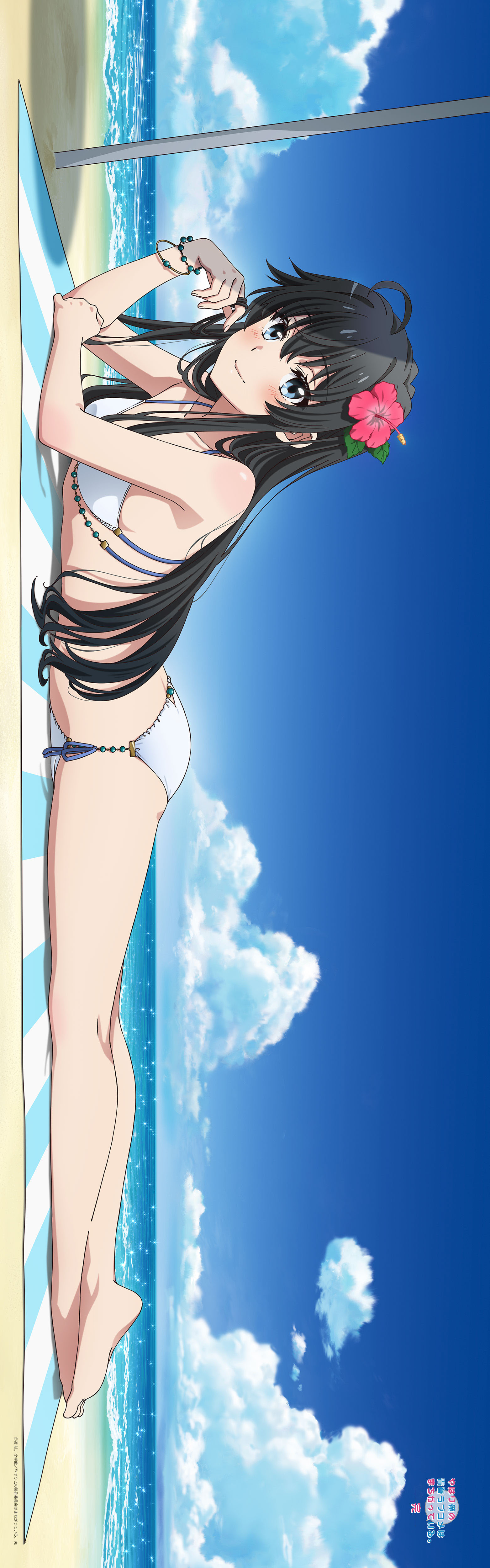 yukinoshita yukino, yahari ore no seishun lovecome wa machigatteiru., absurdres, highres, official art, 1girl, ahoge, ass, bare arms, bare legs, barefoot, beach, beach towel, beach umbrella, bikini, black hair, blue eyes, blue sky, blush, bracelet, breasts, cloud, dakimakura (medium), day, feet, flower, full body, hibiscus, horizon, jewelry, long hair, looking at viewer, lying, ocean, on stomach, red flower, sidelocks, sky, small breasts, solo, swimsuit, toes, towel, umbrella, white bikini
