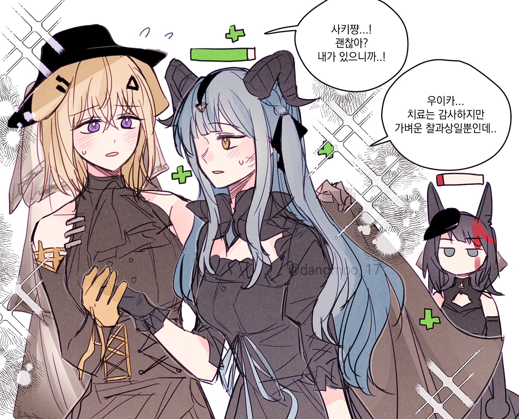 dangmoo 17, misumi uika, togawa sakiko, yahata umiri, arknights, bang dream!, bang dream! it's mygo!!!!!, chinese commentary, commentary request, highres, translation request, 3girls, animal ears, bare shoulders, black dress, black gloves, black horns, black ribbon, blonde hair, blood, blue hair, breasts, curled horns, dog ears, dog girl, dress, flying sweatdrops, gameplay mechanics, gloves, hair between eyes, hair ribbon, healing, health bar, holding hands, horns, kemonomimi mode, korean text, long hair, looking at another, misumi uika (caged singer), multiple girls, open mouth, purple eyes, ribbon, short hair, sidelocks, speech bubble, togawa sakiko (master of melodia), white background, yahata umiri (moonlight executioner), yellow eyes