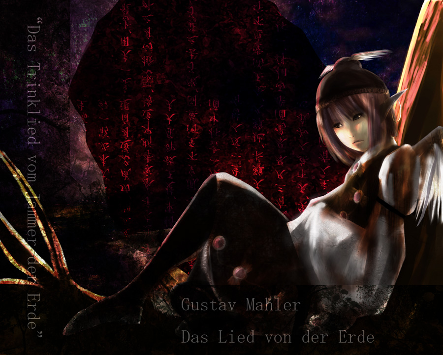 aojiru (shiro to kuro no mukyou), mystia lorelei, touhou, 1girl, black pantyhose, dark, ear piercing, earrings, female focus, german text, goth fashion, hat, jewelry, long sleeves, pantyhose, piercing, pink hair, short hair, sitting, skirt, solo, winged hat, wings