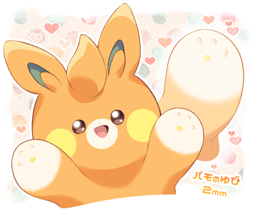 minashirazu, pawmi, nintendo, pokemon, commentary request, brown eyes, character name, hands up, heart, multiple views, no humans, open mouth, pawpads, pokemon (creature), polka dot, polka dot background, simple background, solo