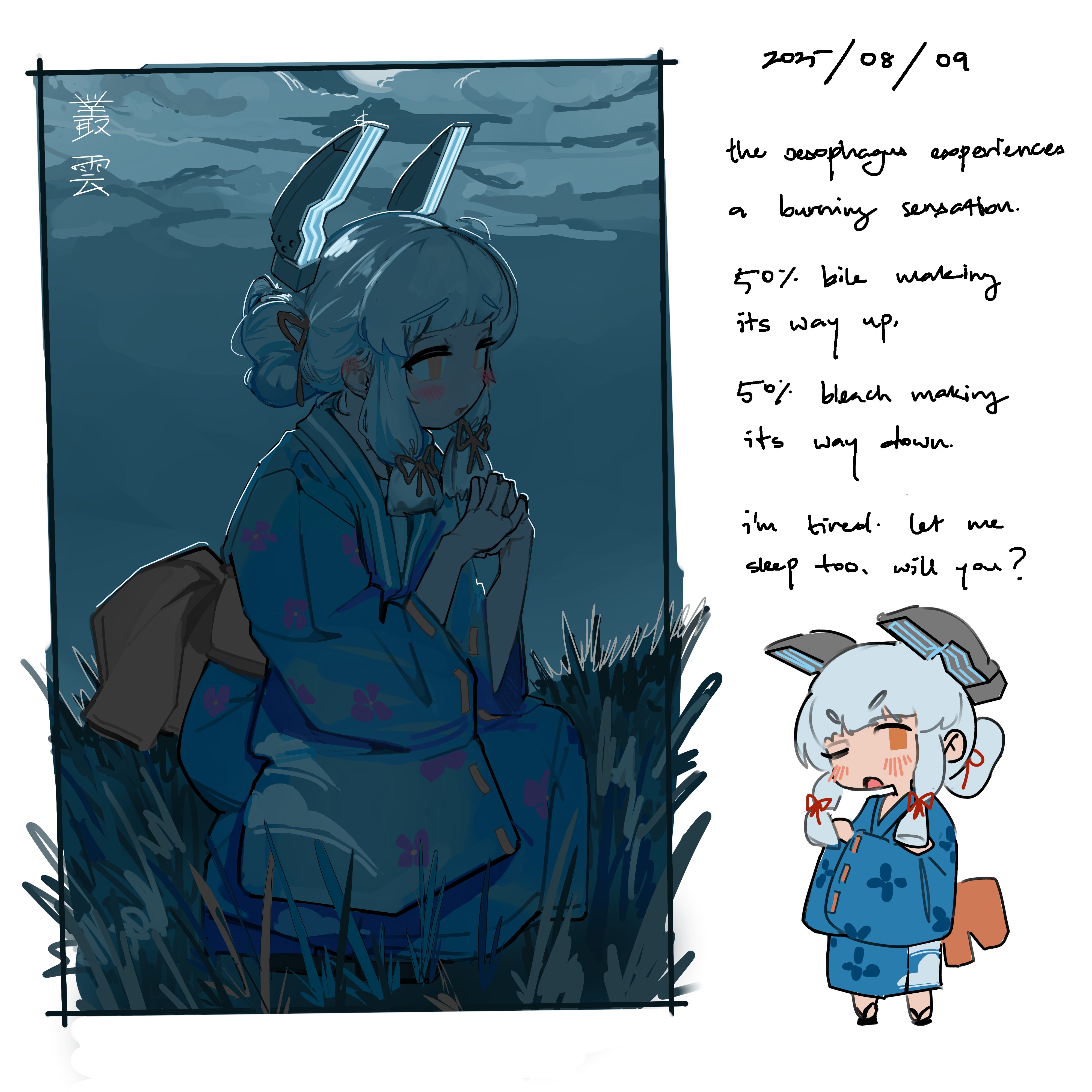 gomiba koko, murakumo (kancolle), murakumo kai ni (kancolle), kantai collection, absurdres, highres, 1girl, alternate costume, alternate hairstyle, blue hair, blue kimono, blush, character name, chibi, chibi inset, dated, english text, floating headgear, grass, hair ribbon, headgear, japanese clothes, kimono, long sleeves, multiple views, night, open mouth, orange eyes, outdoors, own hands together, red ribbon, ribbon, squatting, tress ribbon, wide sleeves, yukata