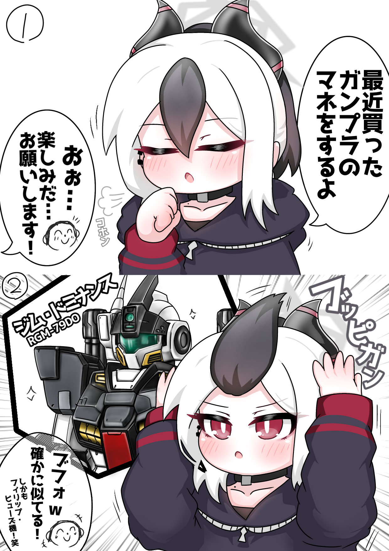 tomimon, doodle sensei (blue archive), kayoko (blue archive), sensei (blue archive), blue archive, character request, commentary request, highres, model kit (medium), translation request, unconventional media, +++, 1boy, 1girl, arms up, black hair, black hoodie, blush, chibi, closed eyes, emphasis lines, gunpla, hair between eyes, halo, hand up, hood, hood down, hoodie, horns, long sleeves, model kit, multicolored hair, parted lips, ponytail, puffy long sleeves, puffy sleeves, sleeves past wrists, two-tone hair, white hair