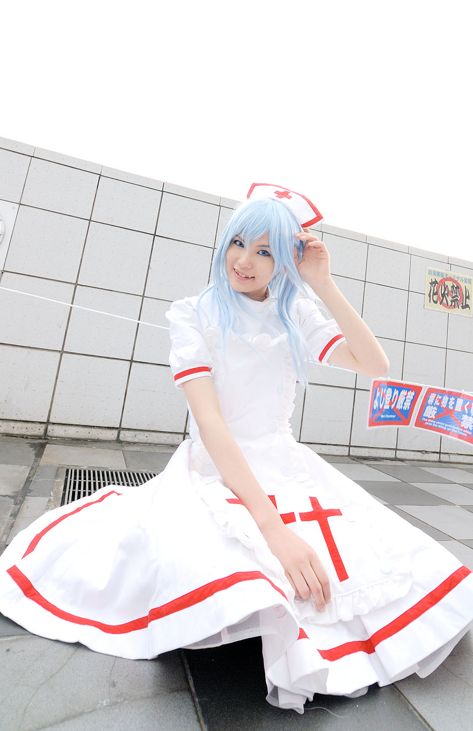 kouno tooru, princess princess, highres, photo (medium), blue hair, cosplay, kouzuki suzuka, nurse