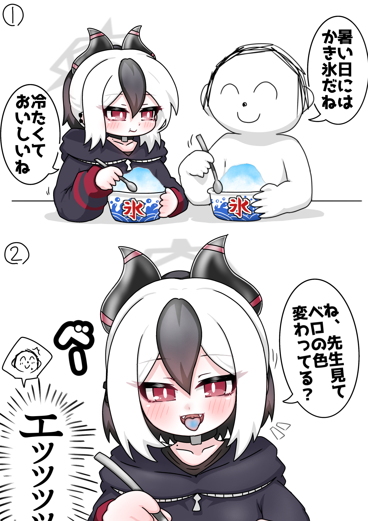tomimon, doodle sensei (blue archive), kayoko (blue archive), sensei (blue archive), blue archive, commentary request, highres, translation request, 1boy, 1girl, :t, ^^^, black hair, black hoodie, closed eyes, closed mouth, collarbone, colored tongue, cup, disposable cup, eating, fangs, food, hair between eyes, holding, holding spoon, hood, hood down, hoodie, multicolored hair, notice lines, red eyes, shaved ice, spoon, tongue, tongue out, two-tone hair, white background, white hair