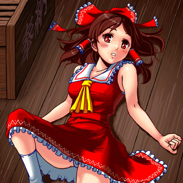 abekawa, hakurei reimu, imperishable night, touhou, 1girl, box, breasts, brown hair, donation box, female focus, japanese clothes, lying, miko, panties, red eyes, skirt, solo, underwear