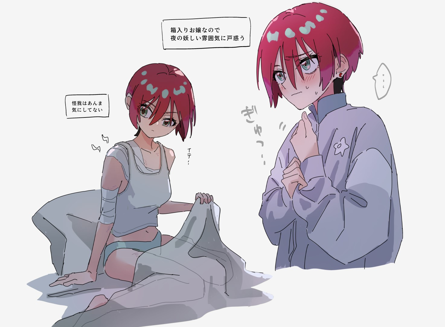 o6nuqm, amate yuzuriha, gundam, gundam gquuuuuux, …, 1girl, aqua eyes, bandages, bed, blanket, blush, breasts, closed mouth, crop top, grey tank top, holding, injury, jacket, midriff, on bed, pillow, red hair, short hair, shorts, solo, sweatdrop, tank top