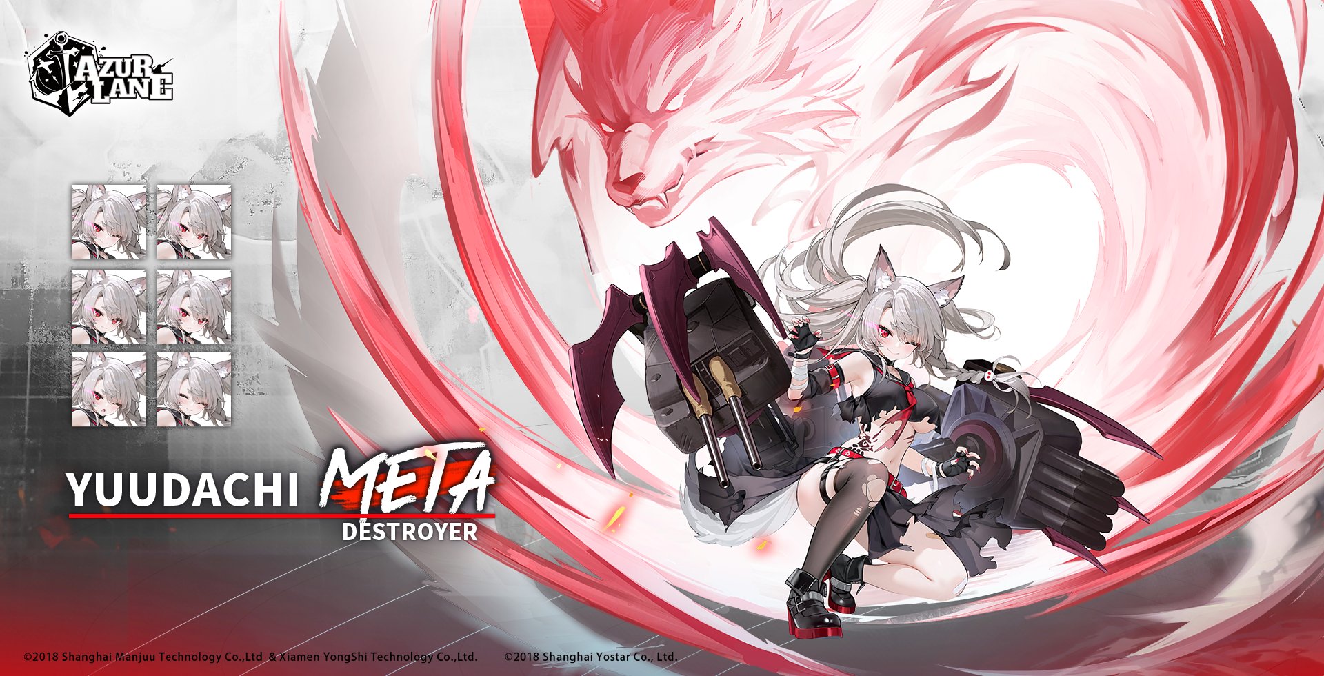 yuudachi (azur lane), azur lane, commentary, english commentary, highres, official art, promotional art, translation request, 1girl, ;), ;o, animal ears, bandaid, bandaid on leg, bare shoulders, belt, black gloves, black sailor collar, black serafuku, black skirt, blush, boots, braid, breasts, character name, claw pose, closed eyes, copyright name, covered erect nipples, cropped shirt, detached sleeves, expression chart, fingerless gloves, floating hair, full body, gloves, glowing, glowing eye, grin, hair over one eye, hands up, happy, high heel boots, high heels, large breasts, long hair, miniskirt, nail polish, navel, neckerchief, necktie, no bra, one eye closed, paw print, pleated skirt, red eyes, red nails, red neckerchief, red necktie, rigging, sailor collar, school uniform, serafuku, shirt, single bare leg, single braid, single thighhigh, skirt, slit pupils, smile, solo, squatting, stomach, stomach tattoo, tail, tattoo, thighhighs, thighs, torn clothes, torn neckerchief, torn necktie, torn shirt, torn skirt, torn thighhighs, torpedo launcher, underboob, very long hair, white hair, wolf ears, wolf girl, wolf tail, yuudachi (meta) (azur lane)