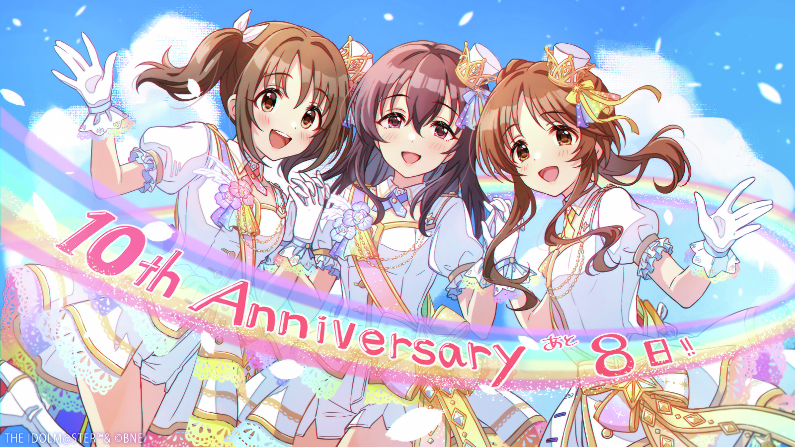 fujiwara hajime, imai kana, takamori aiko, idolmaster, idolmaster cinderella girls, idolmaster cinderella girls starlight stage, highres, 3girls, blush, brown hair, countdown illustration, hair ornament, hair ribbon, long hair, multiple girls, ponytail, rainbow, rainbow colors (idolmaster), ribbon, smile, twintails