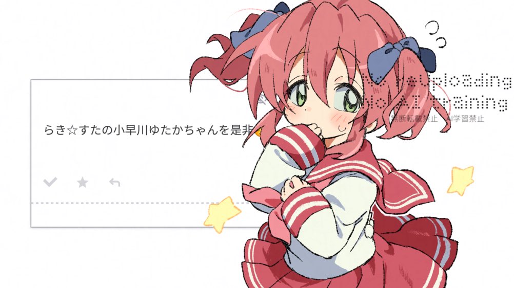 shiro srmsk, kobayakawa yutaka, lucky star, 1girl, blue bow, blush, bow, green eyes, hair bow, long sleeves, neckerchief, pink neckerchief, pleated skirt, red hair, red sailor collar, red skirt, red sleeve cuffs, ryouou school uniform, sailor collar, school uniform, serafuku, shirt, short twintails, skirt, star (symbol), striped sleeve cuffs, twintails, white background, white shirt