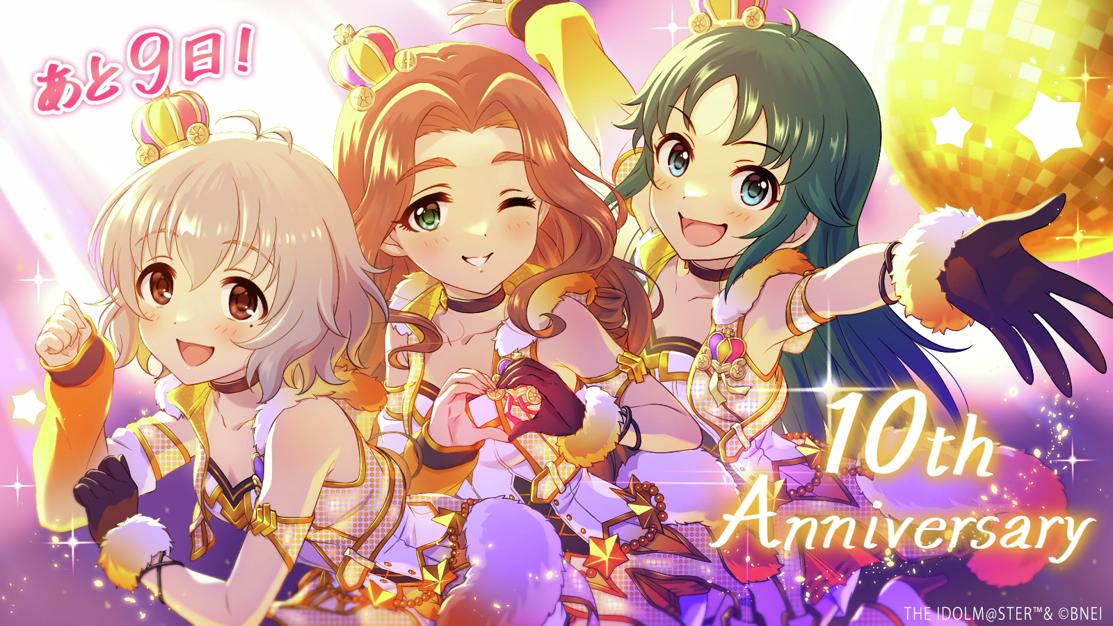 kusakabe wakaba, nanjo hikaru, narumiya yume, idolmaster, idolmaster cinderella girls, idolmaster cinderella girls starlight stage, highres, 3girls, ahoge, blue eyes, blush, brown hair, countdown illustration, green eyes, grey hair, heart, heart hands, idol, long hair, multiple girls, open mouth, party time gold (idolmaster), short hair, smile