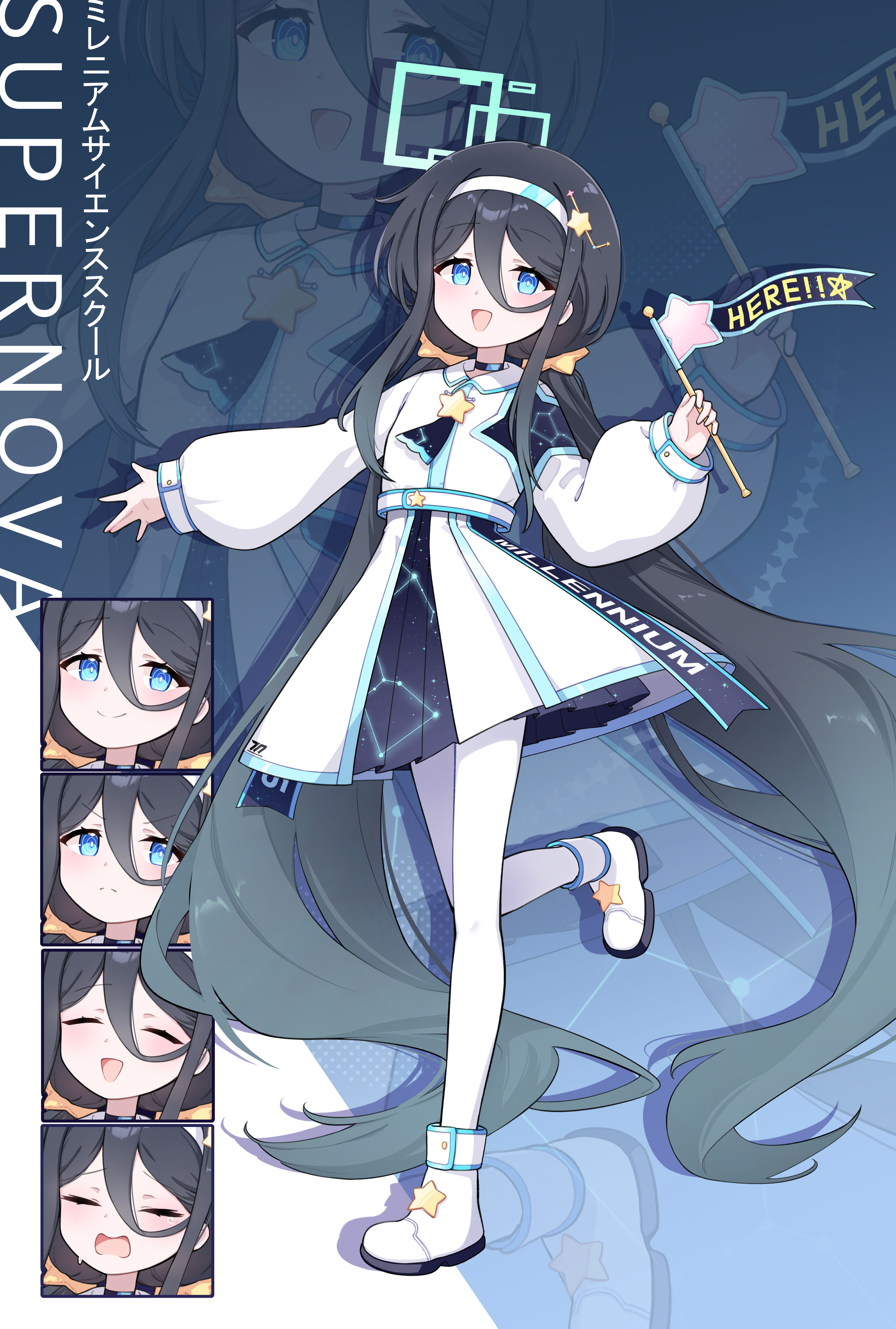 kurana (atlas), aris (blue archive), blue archive, absurdres, highres, 1girl, alternate costume, alternate hairstyle, black hair, blue eyes, flag, halo, holding, holding flag, long hair, looking at viewer, pantyhose, skirt, solo, star (symbol), very long hair, white pantyhose