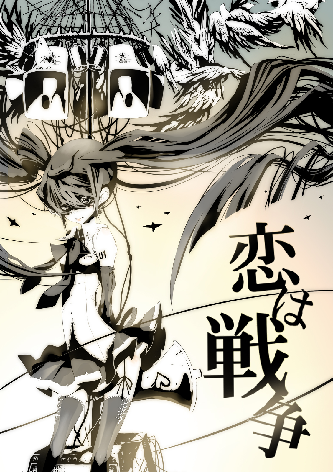 karasu (chalk), hatsune miku, koi wa sensou (vocaloid), vocaloid, highres, 1girl, bird, female focus, long hair, megaphone, monochrome, solo, thighhighs, twintails, very long hair