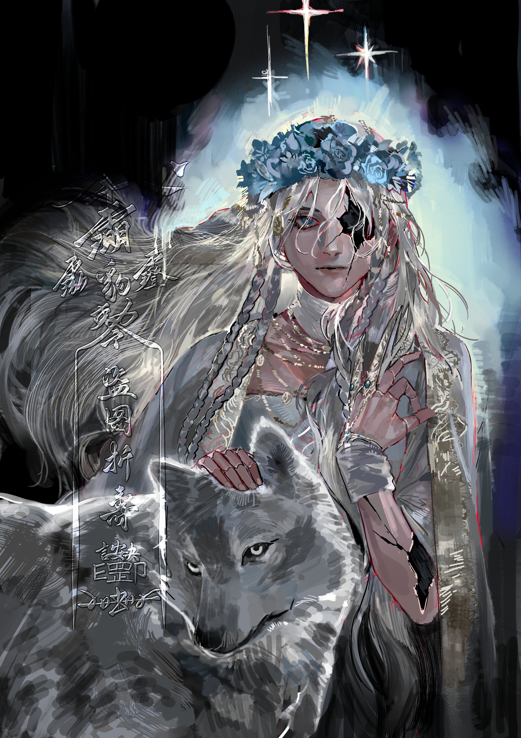 revenant (elden ring), elden ring, elden ring nightreign, absurdres, hashtag-only commentary, highres, 1girl, black background, blue eyes, braid, chinese text, claw ring, cracked skin, doll joints, dress, expressionless, floating hair, flower wreath, glint, glowing, hair over one eye, hand on another's head, hands up, head wreath, jewelry, joints, low twin braids, missing eye, necklace, noss ( erlkonig ), solo, standing, twin braids, white dress, white hair, white wolf, wolf