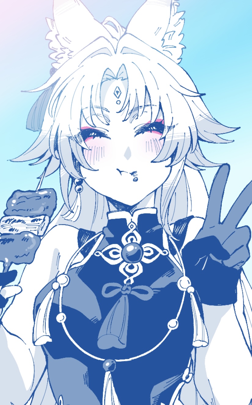 ayunyan pere, feixiao (honkai: star rail), honkai: star rail, honkai (series), highres, 1girl, ^ ^, animal ear fluff, animal ears, black gloves, black shirt, blue background, blush, closed eyes, eating, food, food on face, fox ears, fox girl, full mouth, gloves, hand up, holding, holding food, mandarin collar, parted bangs, shirt, shish kebab, simple background, sleeveless, sleeveless shirt, smile, solo, v