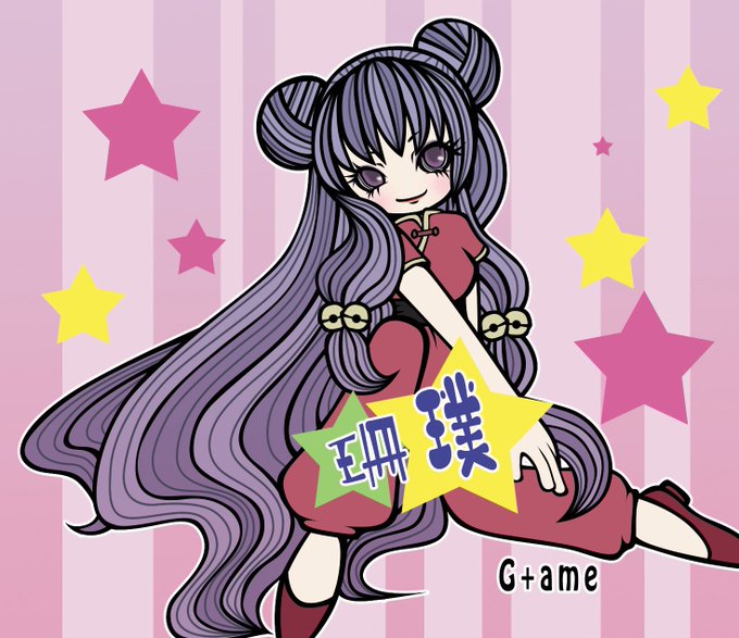 shampoo (ranma 1/2), ranma 1/2, 1girl, chinese clothes, double bun, dress, hair bun, long hair, purple hair, red dress, red shoes, shoes, sidelocks